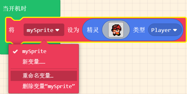 ../../../_images/12.png