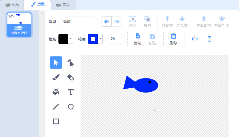 ../../../_images/DY1.png