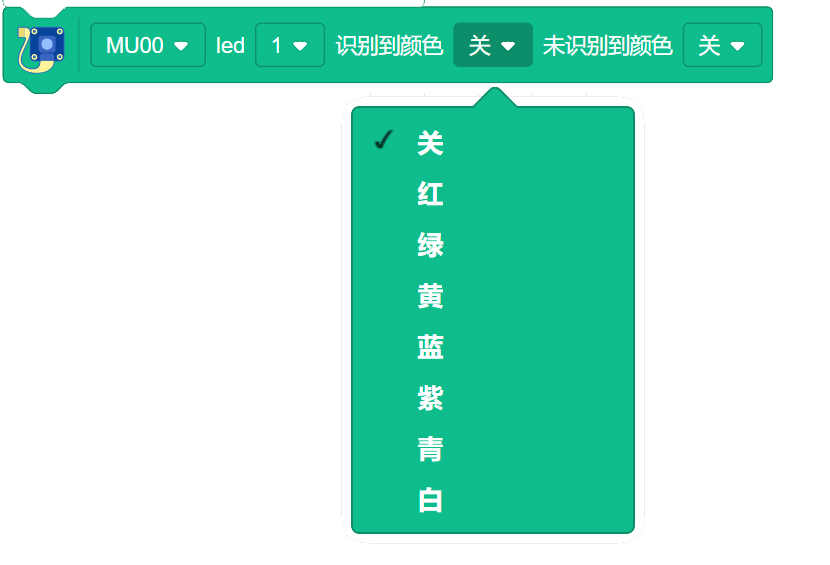 ../../../_images/MU51.png