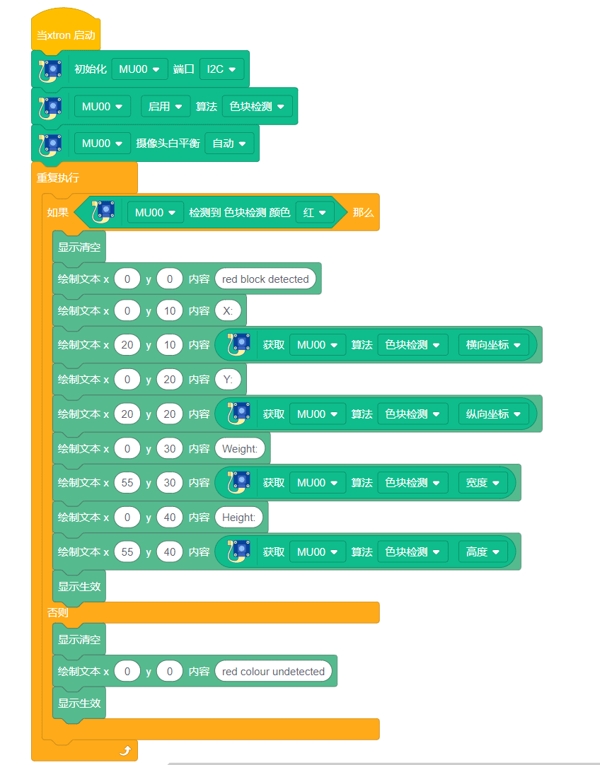 ../../../_images/MUlizi41.png