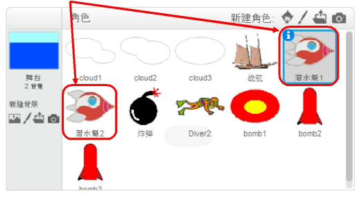 ../../../_images/SH11.png