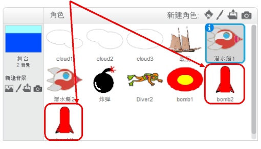 ../../../_images/SH14.png