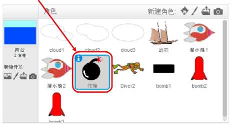 ../../../_images/SH16.png