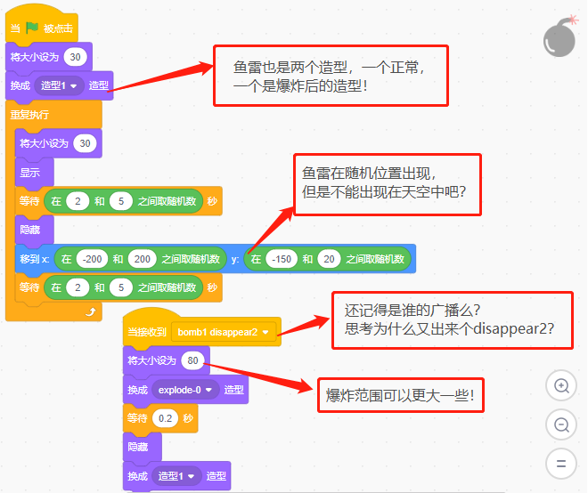 ../../../_images/SH17.png