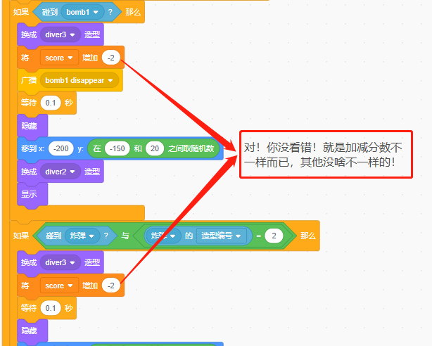 ../../../_images/SH19.png
