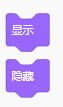 ../../../_images/SM9.png