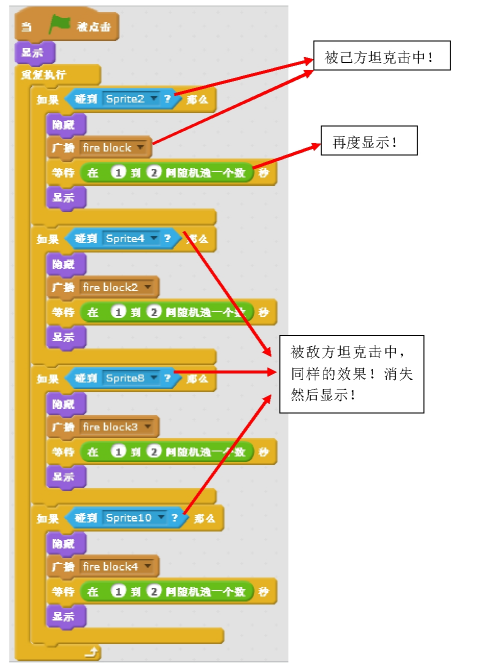 ../../../_images/TK14.png