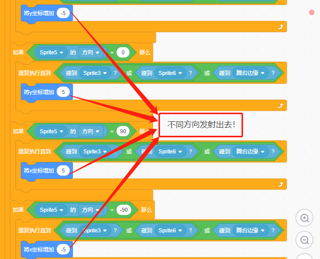 ../../../_images/TK19.png