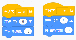 ../../../_images/XDY9.png