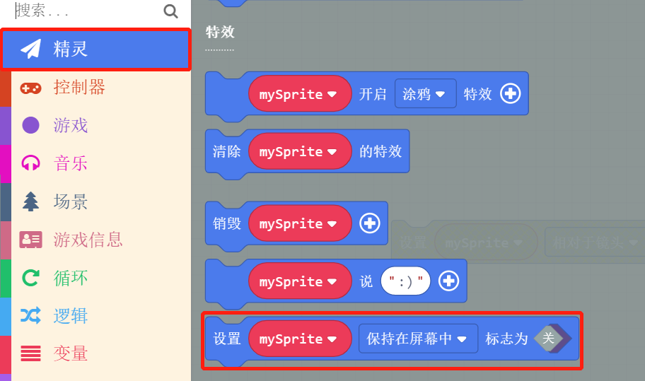 ../../../_images/cat10.png