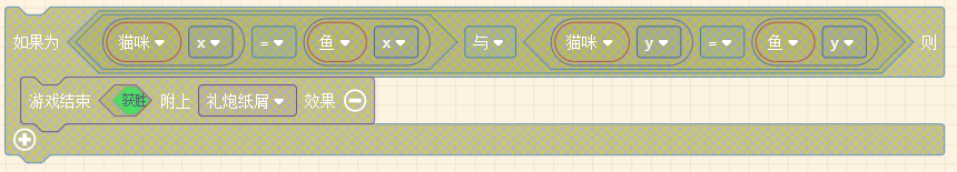 ../../../_images/cat40.png