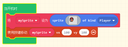 ../../../_images/control_example1.png