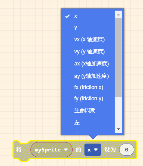 ../../../_images/course6.15.png