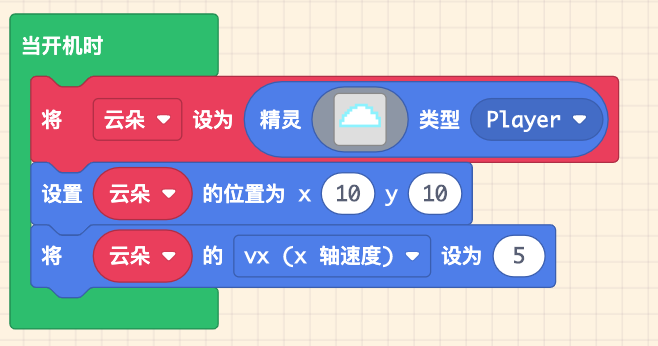 ../../../_images/course6.26.png