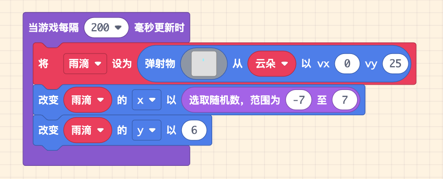 ../../../_images/course6.35.png