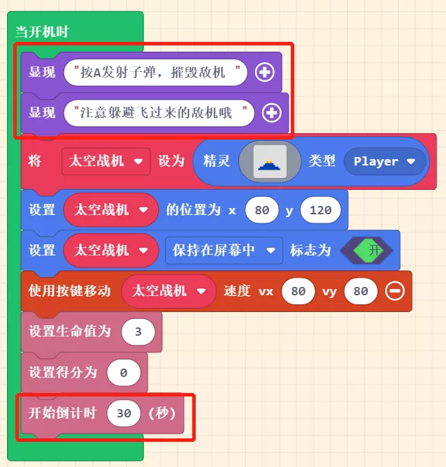 ../../../_images/course7.18.png