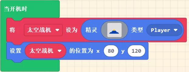 ../../../_images/course7.2.png