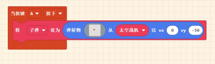 ../../../_images/course7.7.png