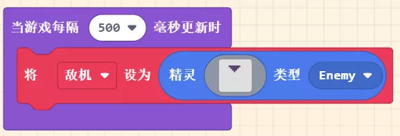 ../../../_images/course7.8.png