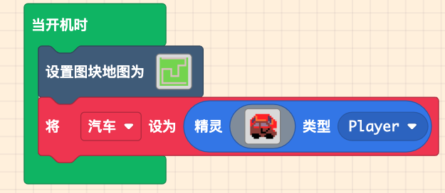 ../../../_images/course8.16.png