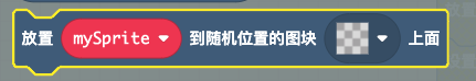 ../../../_images/course8.17.png
