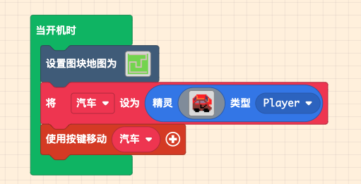 ../../../_images/course8.19.png