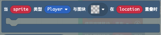 ../../../_images/course8.27.png