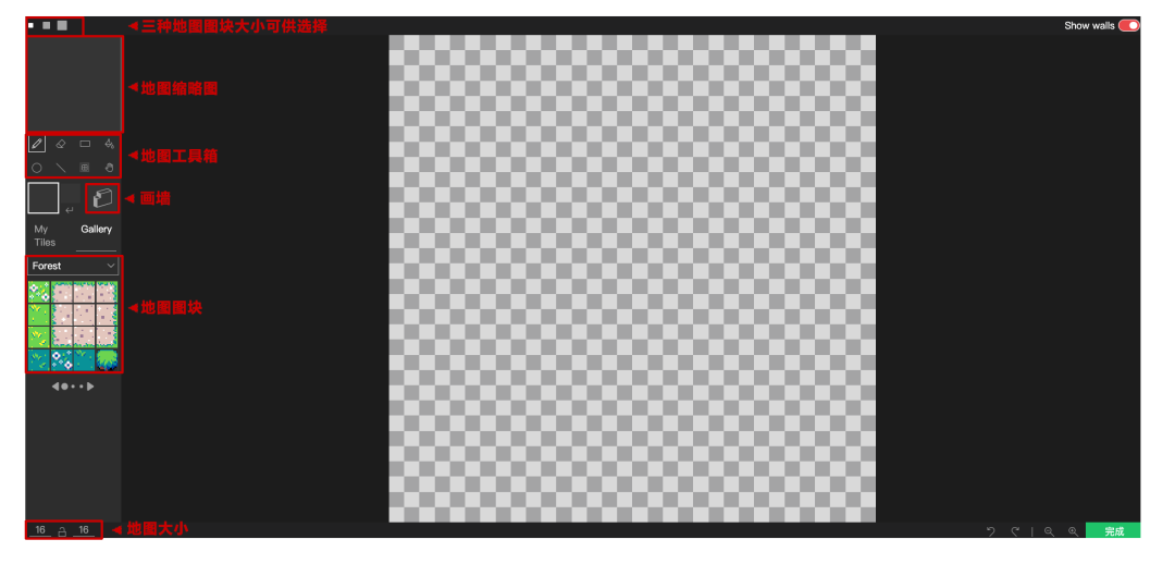 ../../../_images/course8.5.png