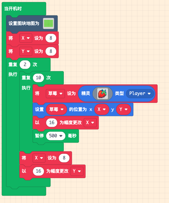 ../../../_images/course9.11.png