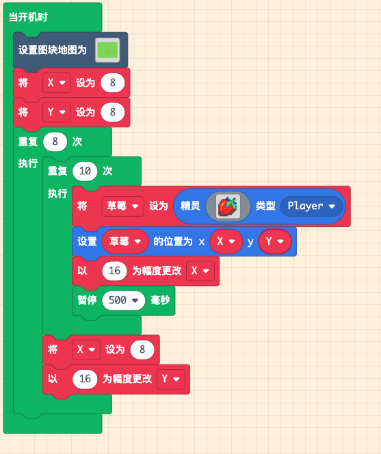 ../../../_images/course9.12.png