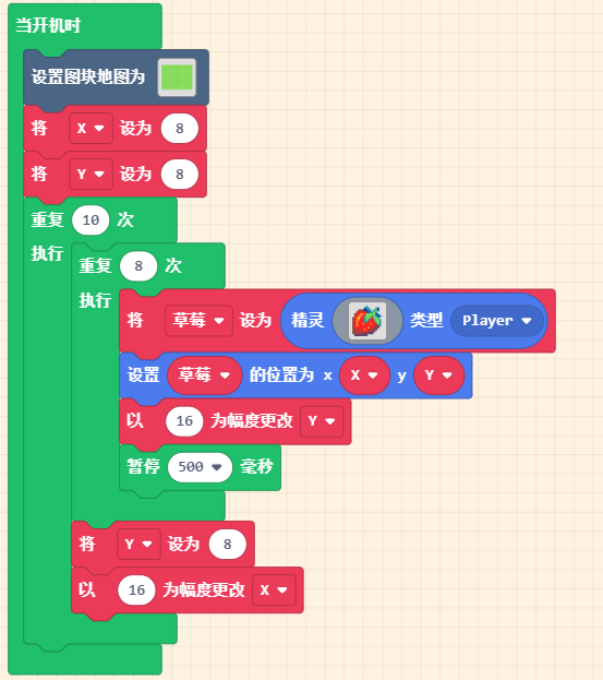 ../../../_images/course9.14.png