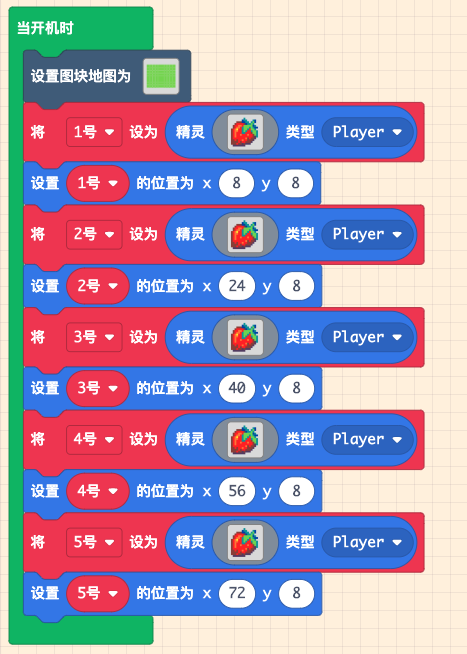 ../../../_images/course9.2.png