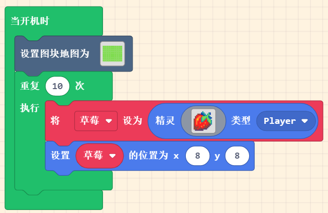../../../_images/course9.3.png