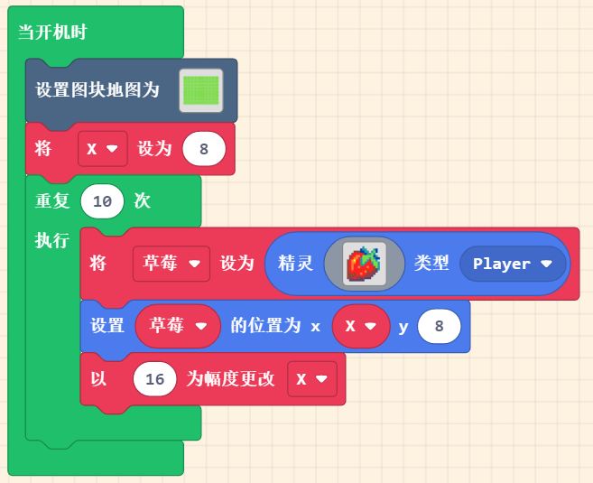 ../../../_images/course9.7.png