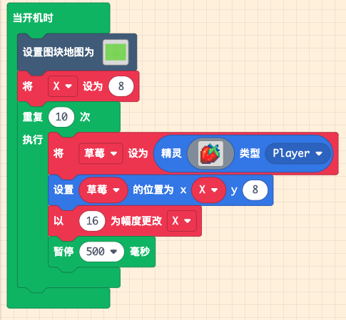 ../../../_images/course9.81.png