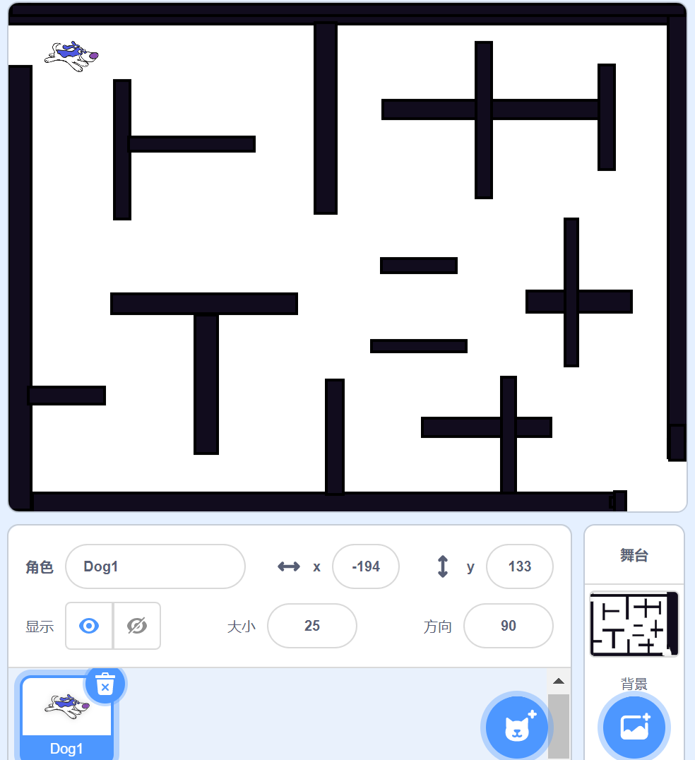 ../../../_images/dog1.png