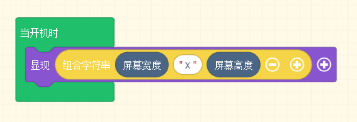 ../../../_images/env_example1.png