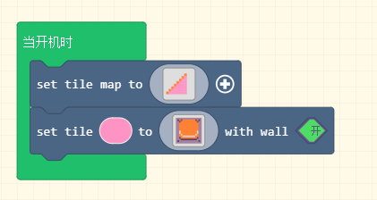 ../../../_images/env_example5.png