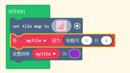 ../../../_images/env_example7.png