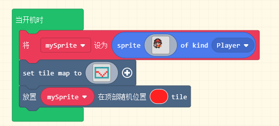 ../../../_images/env_example9.png