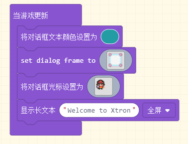 ../../../_images/game_example6.png