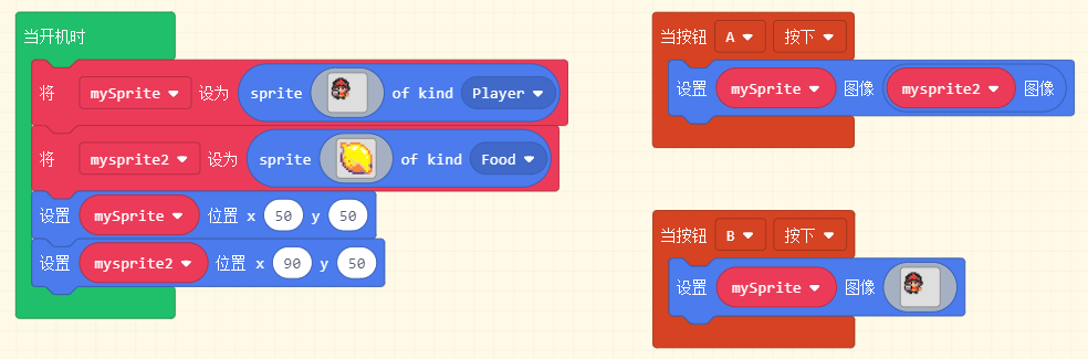 ../../../_images/image_example.png