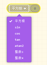 ../../../_images/math5.png