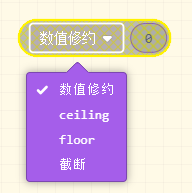 ../../../_images/math6.png