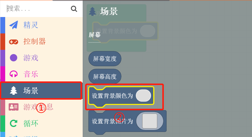 ../../../_images/name5.png