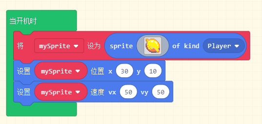 ../../../_images/physic_example.png