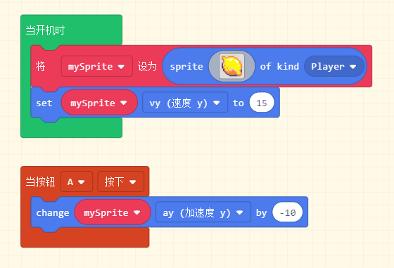 ../../../_images/physic_example2.png