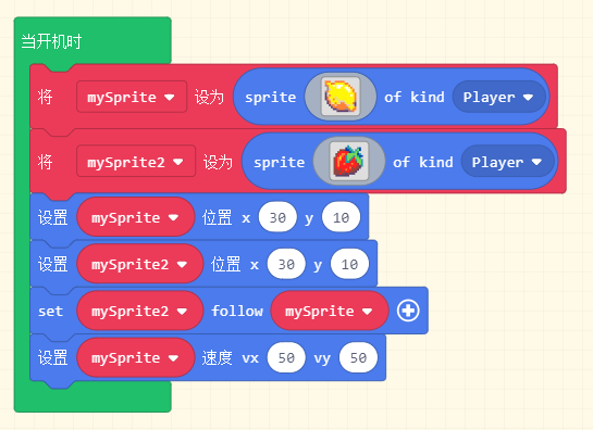 ../../../_images/physic_example3.png