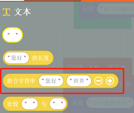 ../../../_images/random12.png