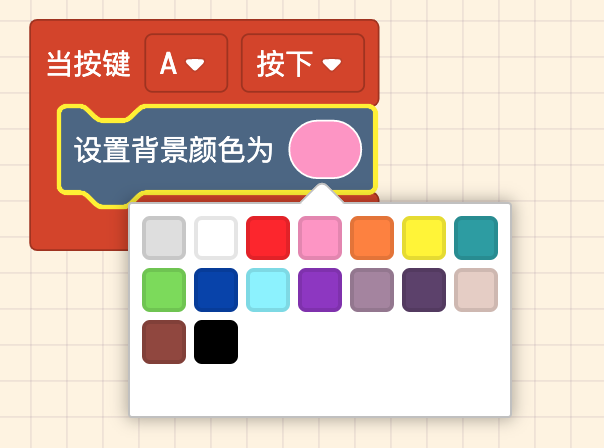 ../../../_images/random17.png